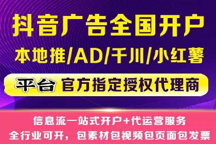 竞价托管SEM的五大成功案例分享