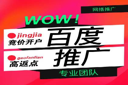 如何提高信息流广告的转化率